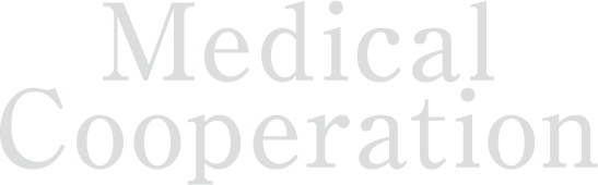 Medical Cooperation